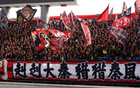 紅星新聞：西安國際足球中心運營后，知情人稱已建成并進駐。