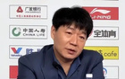 邱彪執(zhí)教山東男籃，缺乏球員掌控及裁判震懾力。