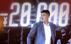 CBA新罰單：莫蘭德侮辱手勢(shì)罰3萬(wàn)，杜鋒主帥罰2萬(wàn)。