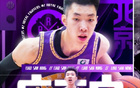 廖三寧末節(jié)爆發(fā)，全場(chǎng)19分5籃板！