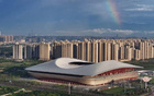 西安地標(biāo)經(jīng)營(yíng)權(quán)五億到手，場(chǎng)館啟用倒計(jì)時(shí)！