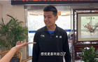申花賽前領唱國歌的新疆少年，歷經(jīng)長路。