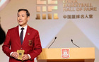 許利民：周琦曾凡博已盡其能，需不負(fù)所托。