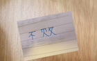 申花主帥全勝，俄隊(duì)滿分！四月賽事全勝除海港。
