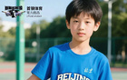 總決賽集結(jié)，北京必勝！決戰(zhàn)到底！
