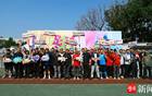 2025江蘇文宣系統(tǒng)足球賽，第七屆可口可樂邀請賽啟幕