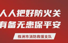CUBAL門票預(yù)約簡述