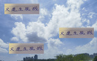 生死對決，武磊劉若釩缺席，申花小將創(chuàng)奇跡！