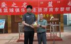 山東高速男籃獻(xiàn)愛，主帥邱彪回應(yīng)隊況