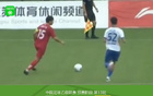 泰山B隊(duì)2-1逆轉(zhuǎn)湖北青年星，彭麥雙響破門。