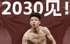 18歲梅西國足絕殺，慶祝引爭議遭網(wǎng)友圍攻。