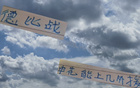 大傷頻發(fā)：米內(nèi)羅4月，謝鵬飛3月，阿馬杜4月，申花8號(hào)9個(gè)月傷停。