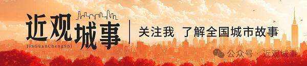 女足亞冠武漢奪冠；邵新宇辭湖北副省長(zhǎng)職。長(zhǎng)江中游觀察。