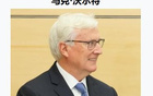 新老板120億身家，仍豪擲100億買湖人，有補貼？