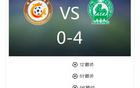 平凡世界，蘇超南京大勝常州4-0！無奇跡，但有實力！