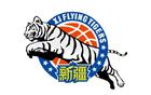 新疆男籃：震驚哈雷爾興奮劑事件，尊重決定。