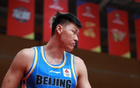 CBA新訊：遼約洛佩斯，京交易范子銘，閩試楊曦皓。
