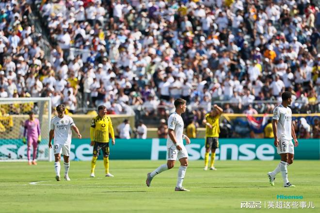 皇馬連勝進四強，姆巴佩戰(zhàn)舊主，德甲雙星速遭淘汰。