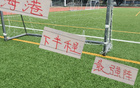 海港后半程最強(qiáng)陣容已決，拭目以待梅倫斯挑戰(zhàn)奧斯卡。