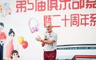 青島西海岸2比2平，海港“捉放曹”，穆斯卡特?fù)Q人“無厘頭”。