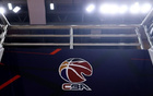 媒體人：CBA選秀，三球員提前被截胡