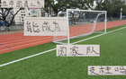 國(guó)青三杰進(jìn)國(guó)家隊(duì)，王鈺棟領(lǐng)銜國(guó)產(chǎn)射手，海港蒯紀(jì)聞助攻四球。