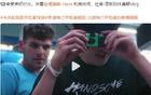暗示羅威離隊(duì)？球隊(duì)游玩視頻無其身影，開拓者行動引關(guān)注！