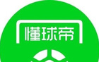 布坎南：歸隊喜，欲共進，比賽再升級。