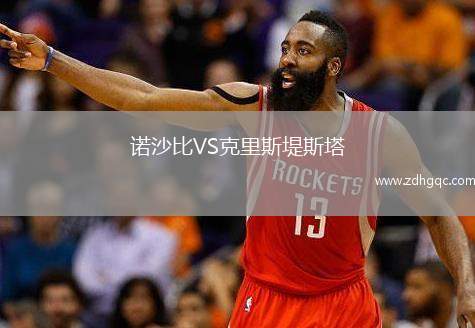 奧勒松VS博德閃耀