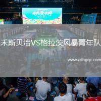 埃及國家銀行VS金字塔