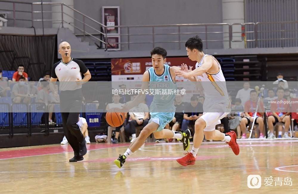 阿賈克斯青年隊VS奧斯