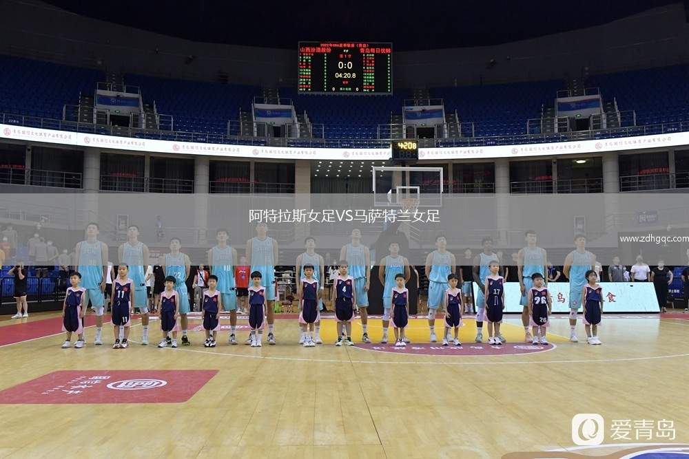 曼都拉VS尼蘭西澳洲大學(xué)
