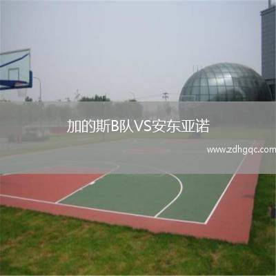 利雅得勝利VS塞哈特海灣