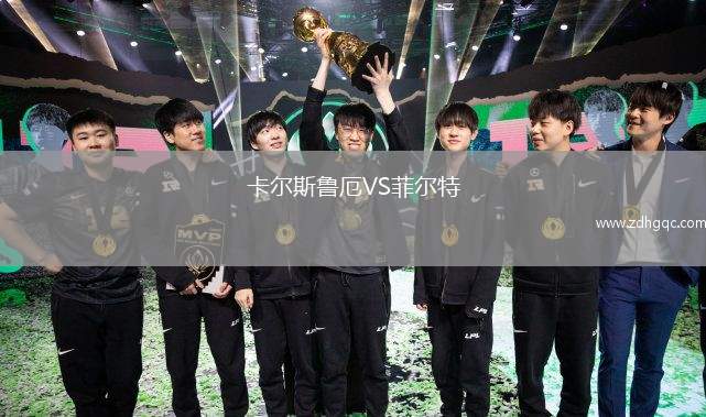 佩斯卡拉VS比沙奴