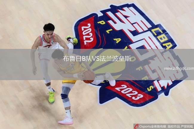 麥地那聯(lián)隊(duì)FCVS蘇沃科諾