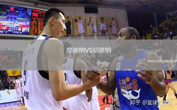 都靈VS羅馬
