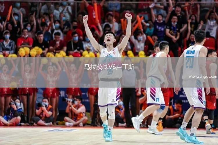 帕爾梅拉斯VS開羅國民