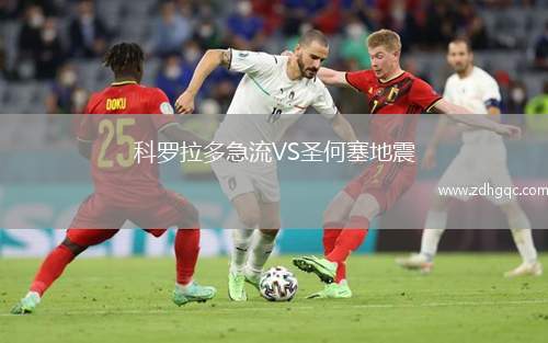成都蓉城B隊(duì)VS泉州亞新