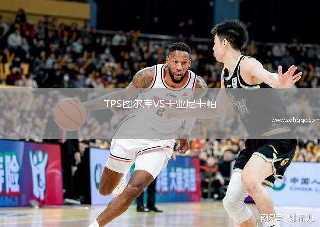 蘭斯VS瓦勒海姆聚爾特