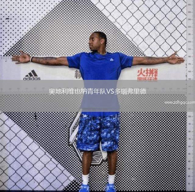 韓國VS日本
