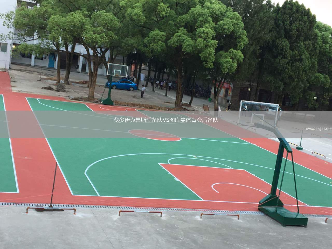 阿爾達(dá)VS赫爾辛基