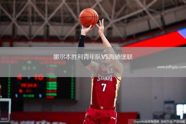 弗羅西諾內(nèi)VS卡薩拉諾